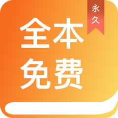 yb真人APP